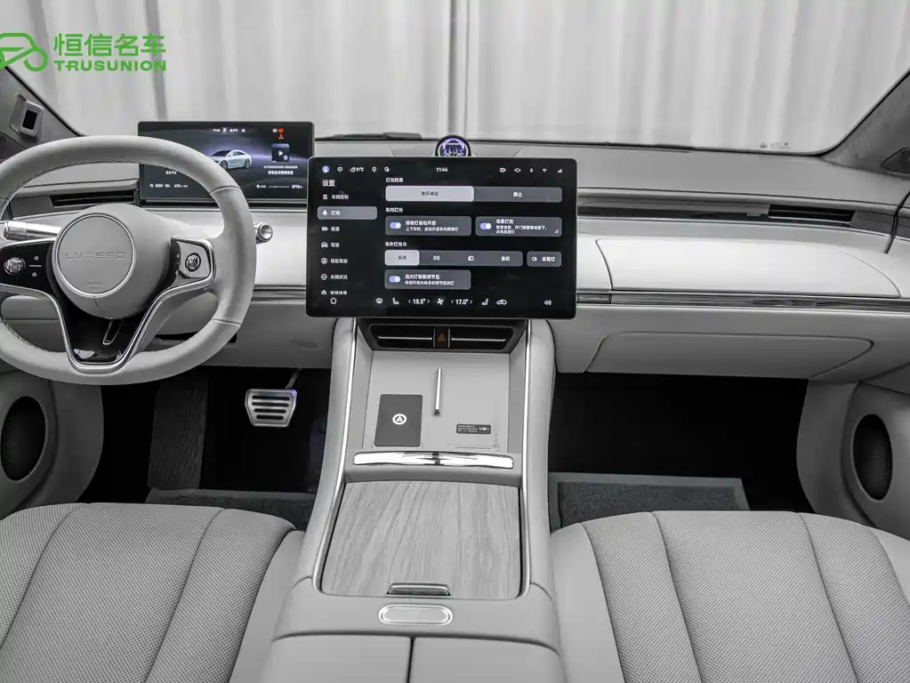 Zhijie Zhijie S7 — миниатюра 13