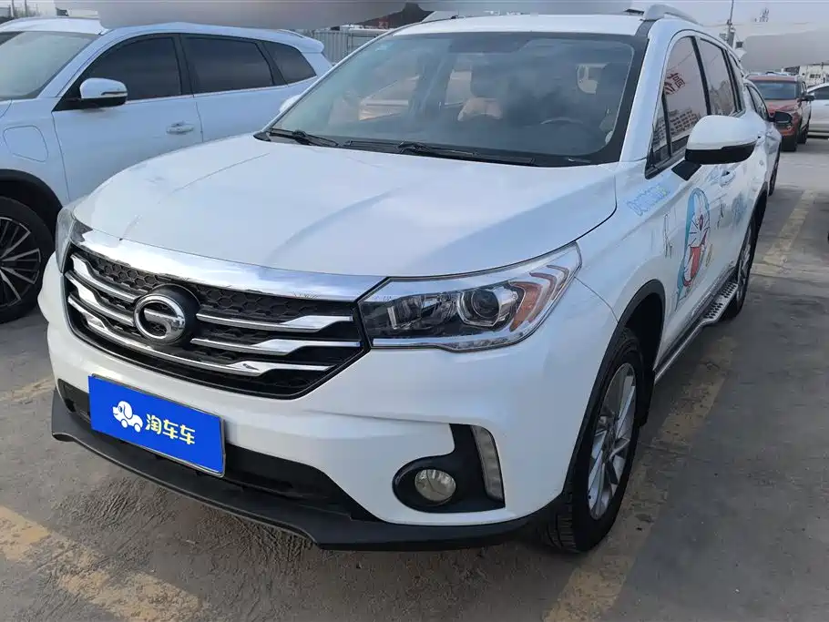 GAC TRUMPCHI GS4