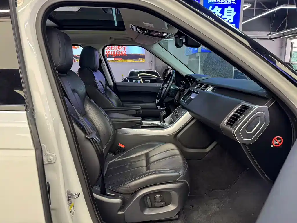 Land Rover Sport — миниатюра 9