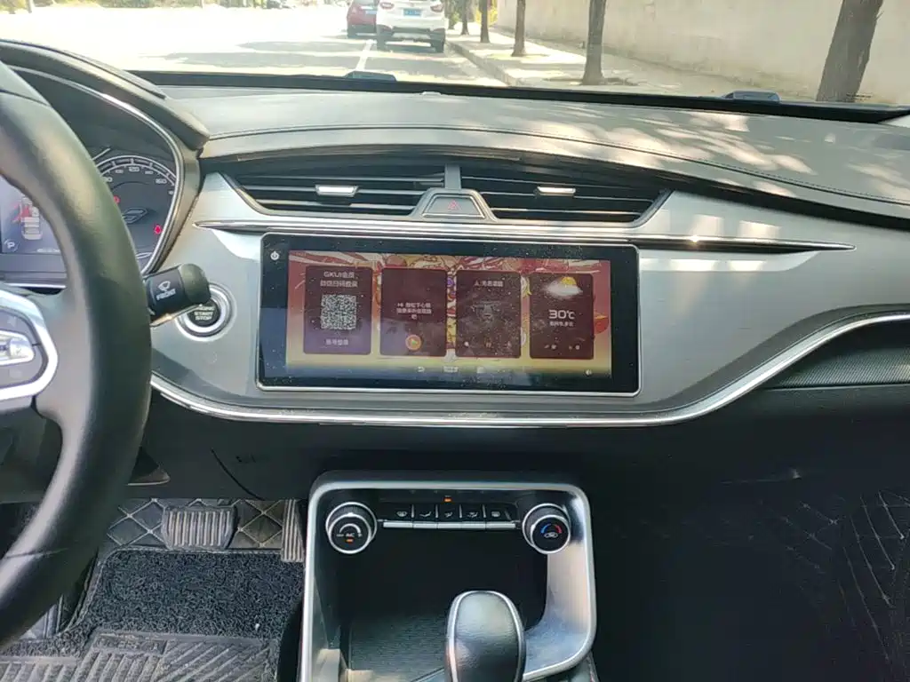 Geely Binrui — миниатюра 13