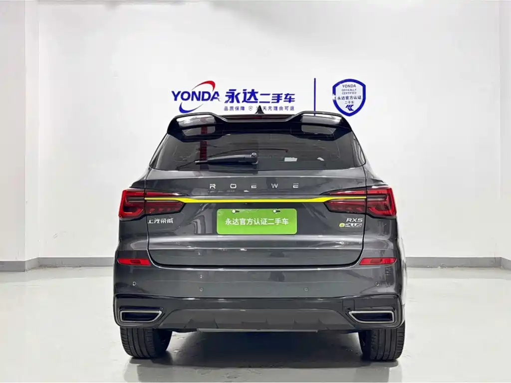 Roewe RX5 New Energy — миниатюра 3
