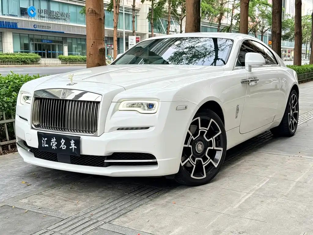 Rolls-Royce Wraith