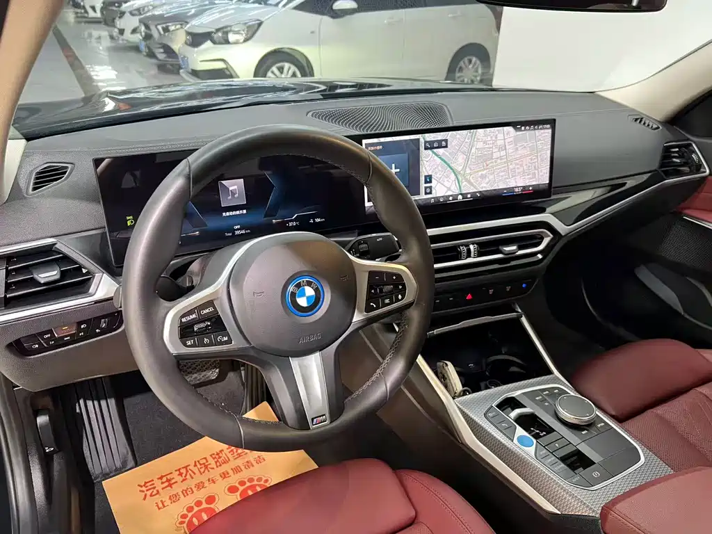 BMW i3 — миниатюра 5