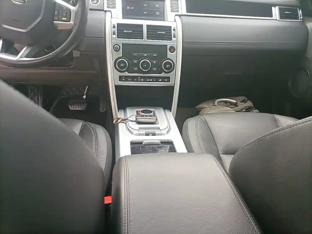 Land Rover Discovery Sport — миниатюра 14