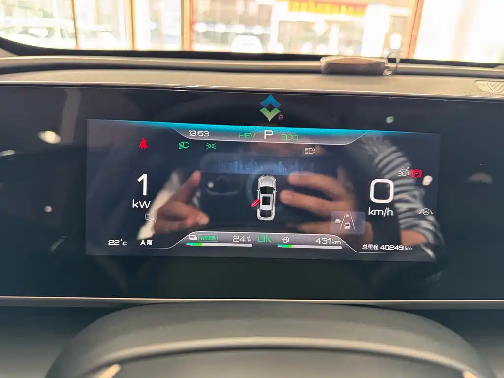 BYD Qin L — миниатюра 14