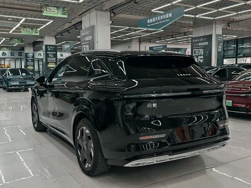 ZEEKR EXTREME KRYPTON 7X