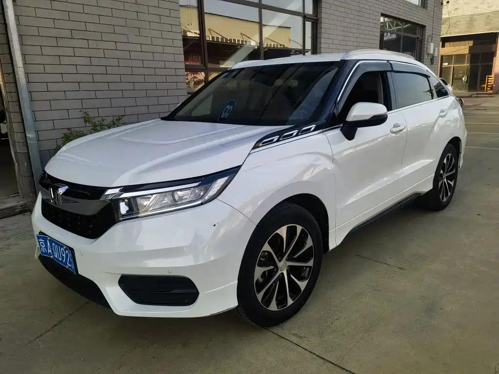 Honda Avancier