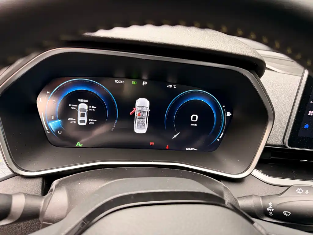Geely Xingrui — миниатюра 10