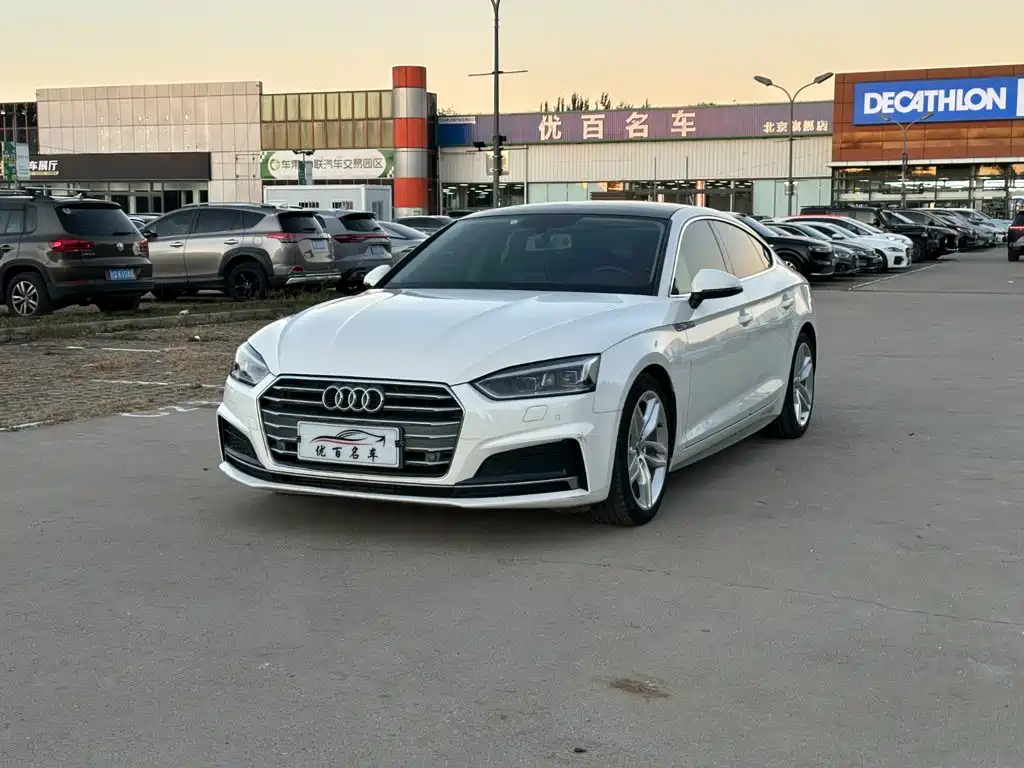 Audi A5 (Import)