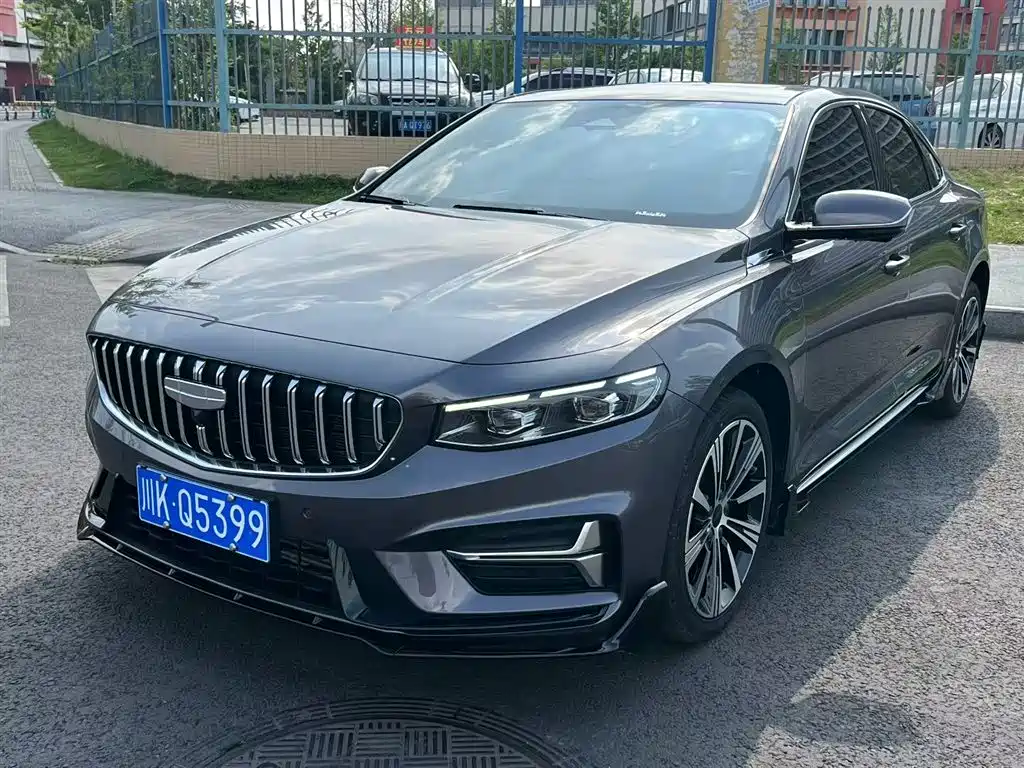 Купить Geely Xingrui