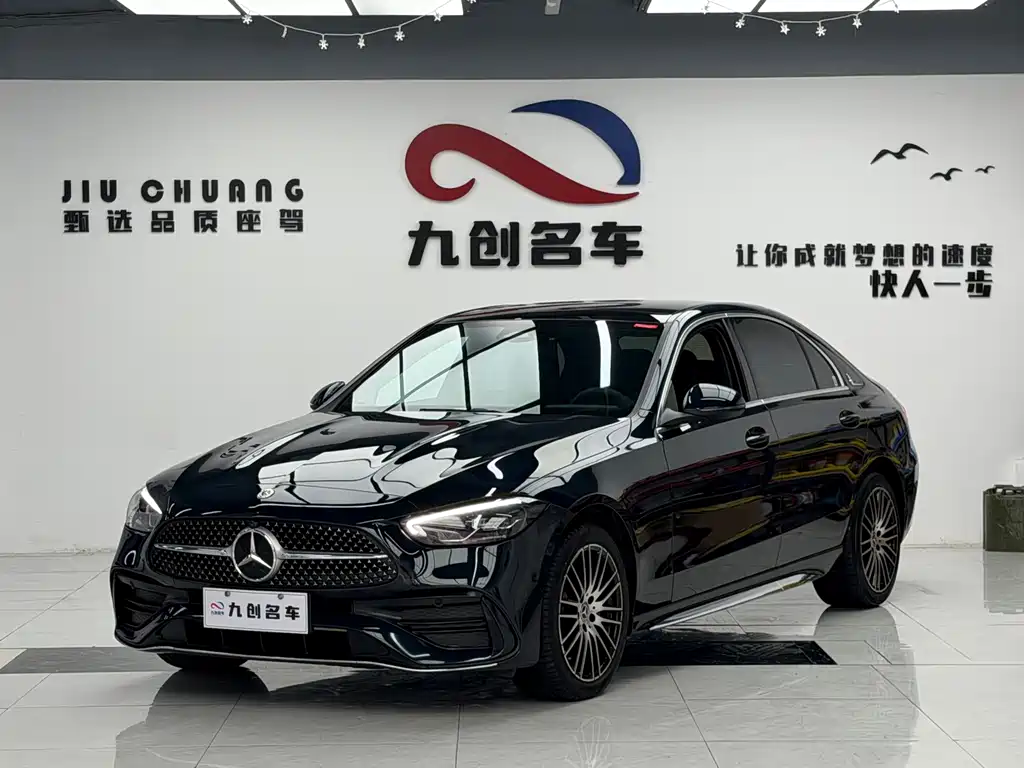 Mercedes-Benz C-Class — миниатюра 3