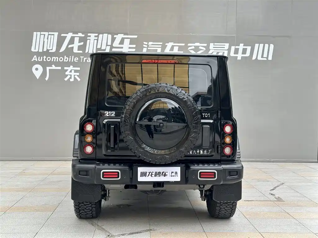 212 T01 2025 2.0T