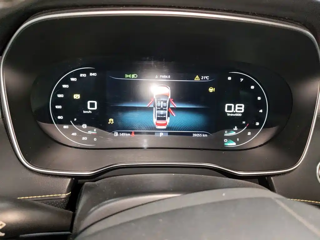 Roewe RX5 2021 PLUS 300TGI AT Ali Flagship