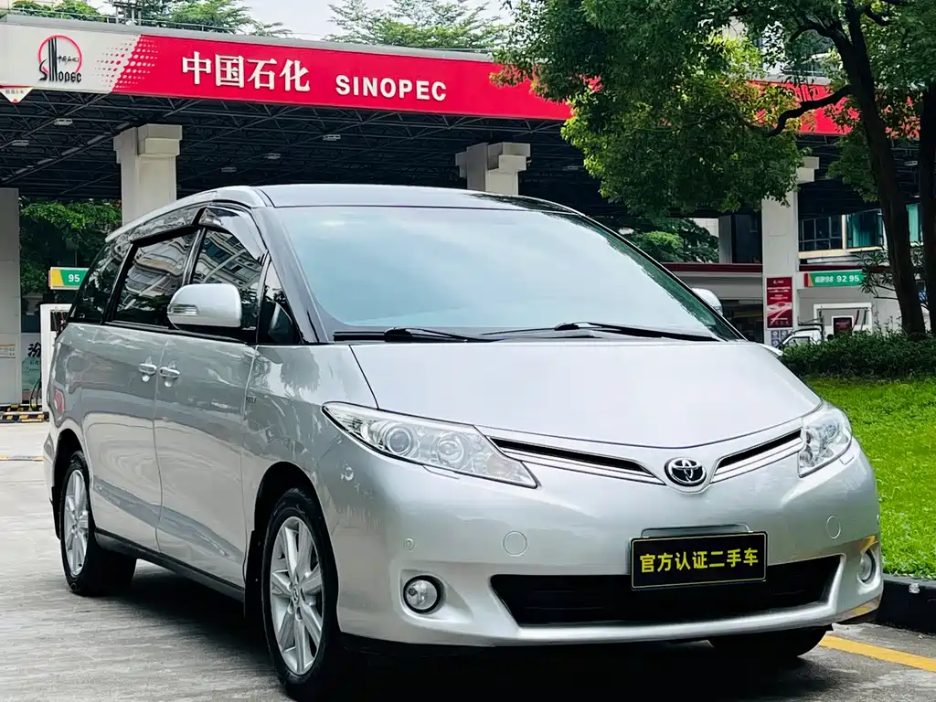 Toyota Previa 2006 2.4L 7 Luxury