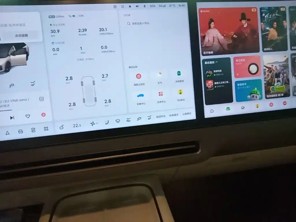 Li Auto Li i6 — миниатюра 13