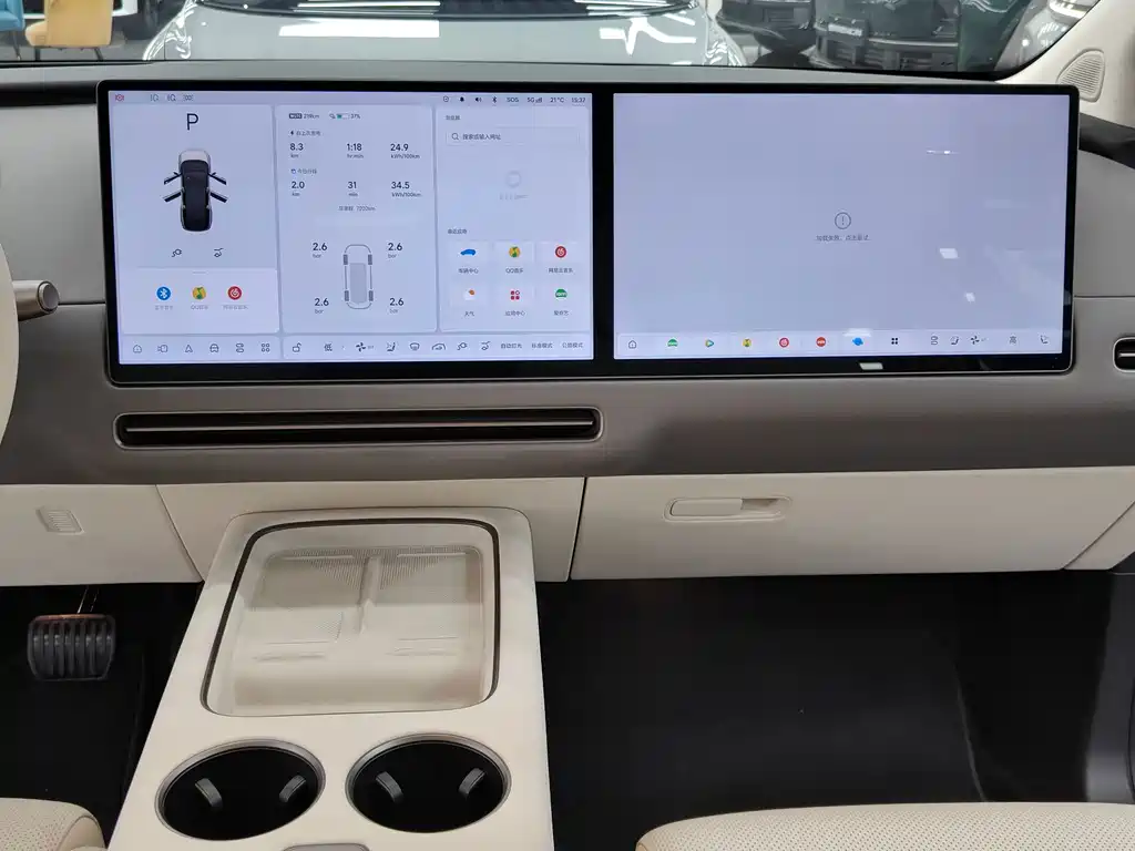 Li Auto Li i8 — миниатюра 7