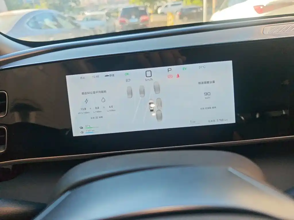 BYD Qin L — миниатюра 12
