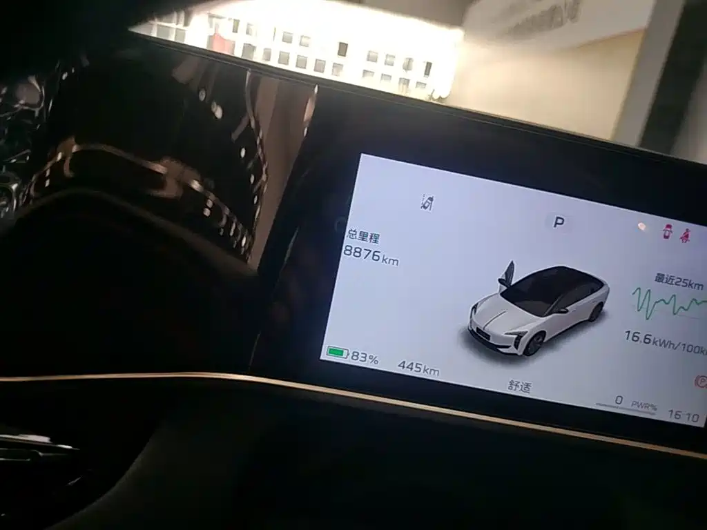 Hongqi Hongqi EH7 — миниатюра 17