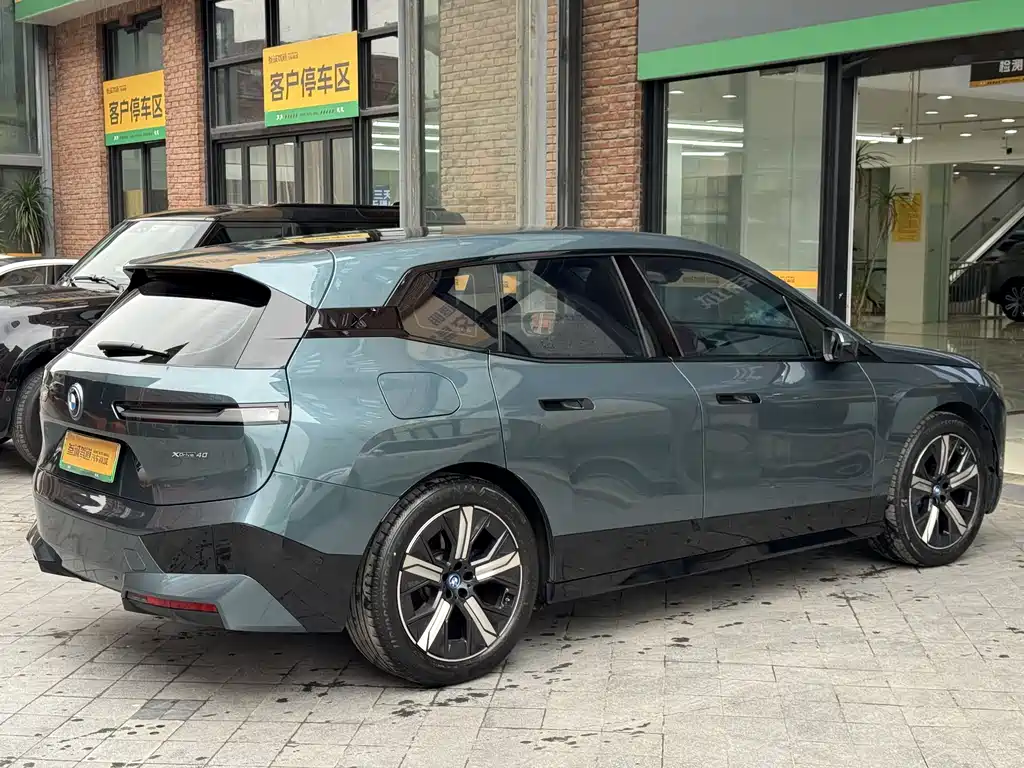 BMW iX 2022 xDrive40