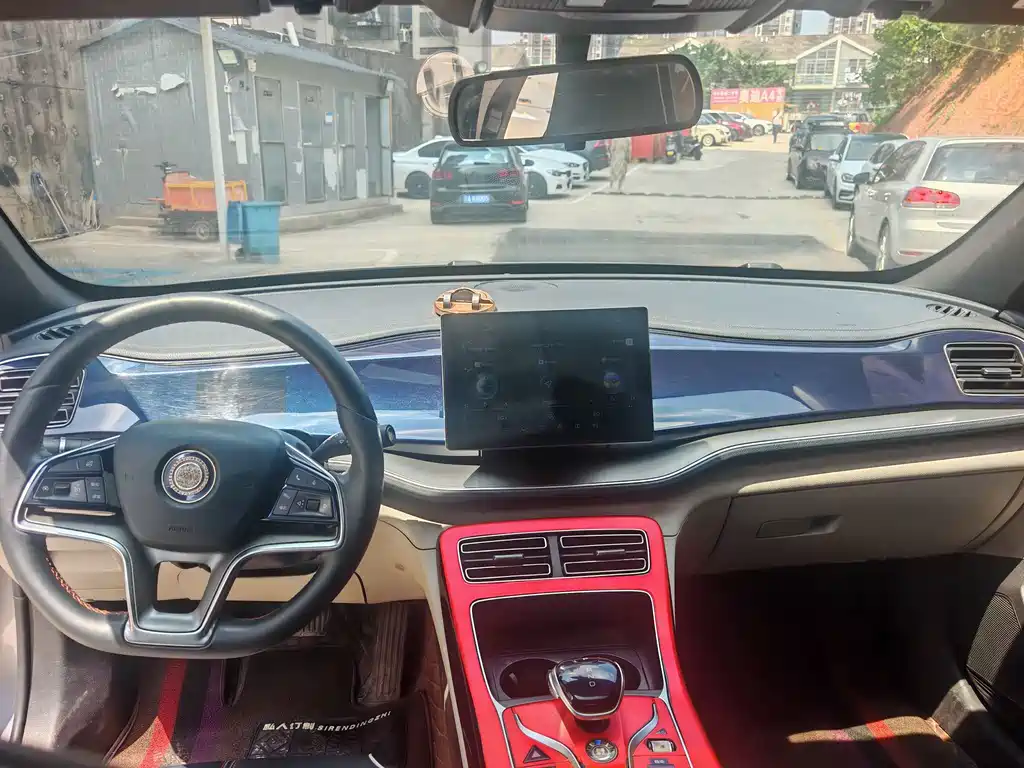 BYD Qin PLUS — миниатюра 6