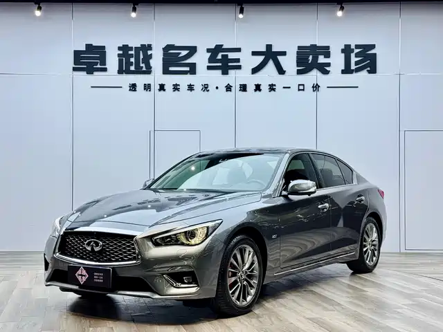 INFINITI  Q50L 2019