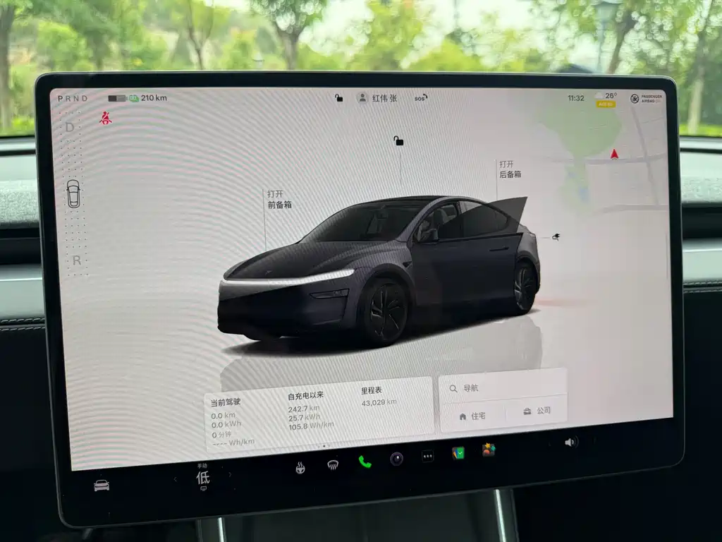 Tesla Model Y — миниатюра 13