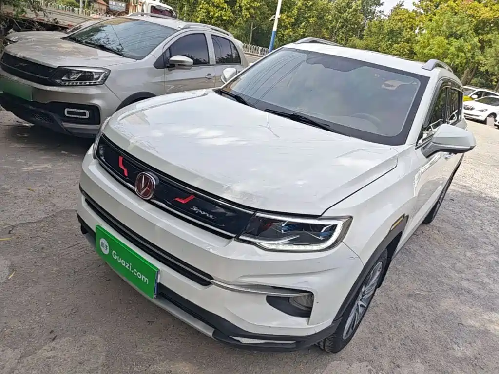 Changan CS35PLUS