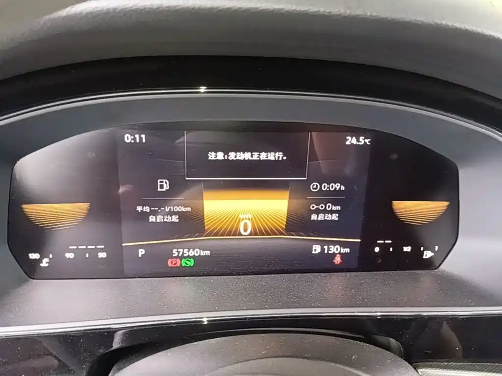 Volkswagen Passat — миниатюра 12