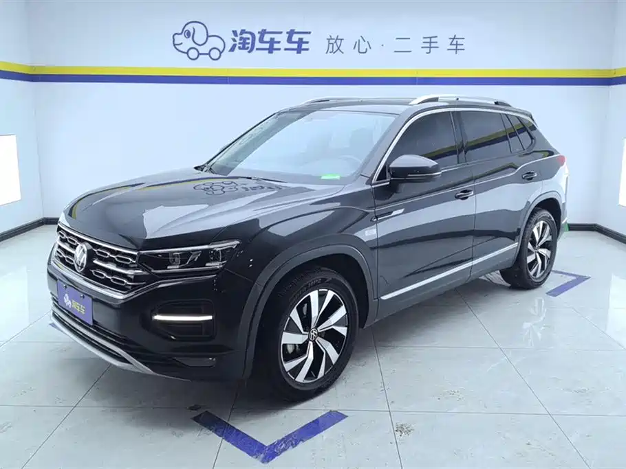 VOLKSWAGEN TANYUE