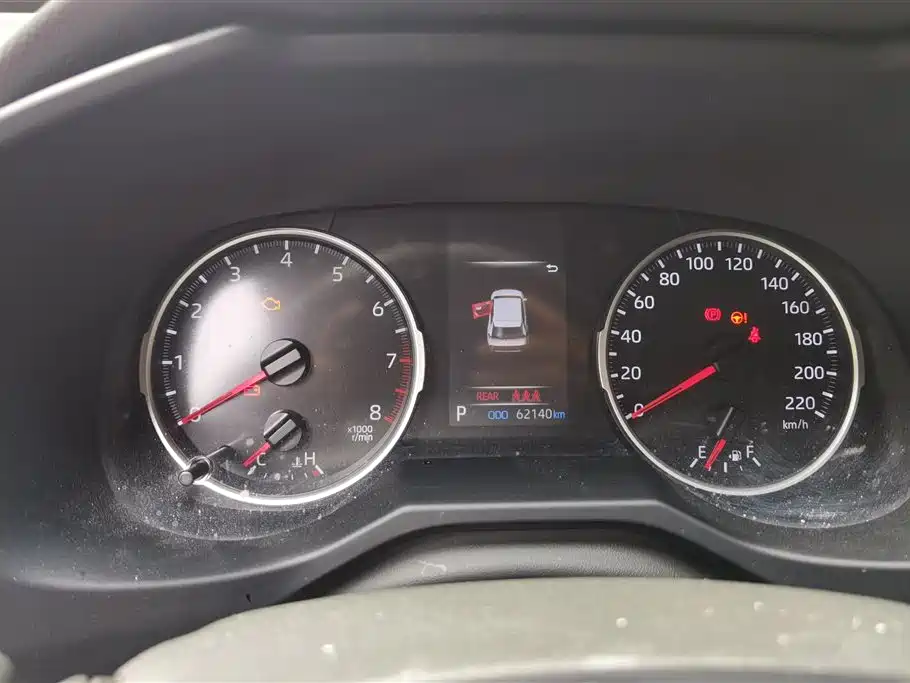 Toyota Wildlander 2022 2.0L CVT 2WD Leading Edition