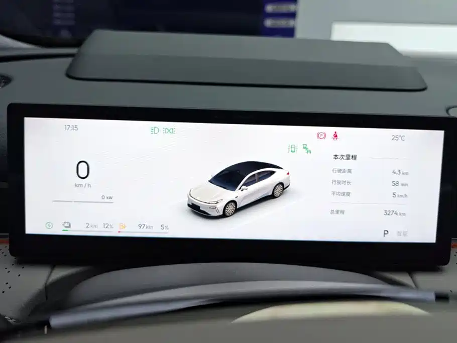 Galaxy Galaxy Xingyao 8 — миниатюра 14