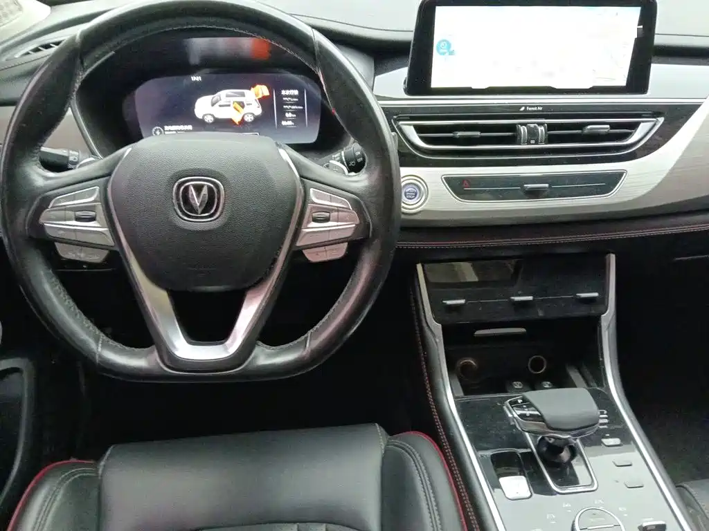 Changan CS75 New Energy — миниатюра 10