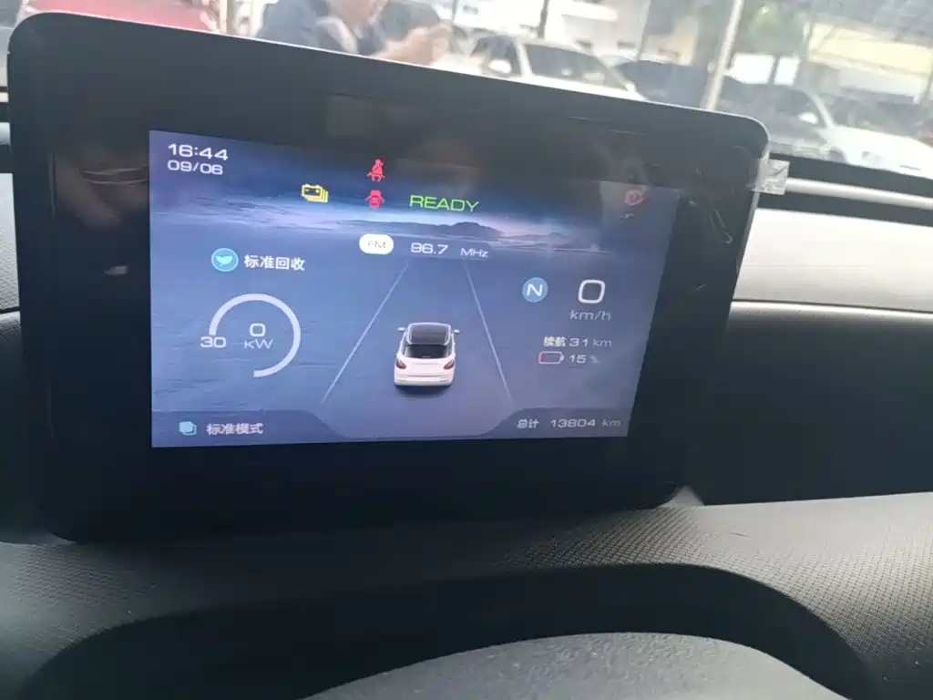 Wuling Bingo — миниатюра 12
