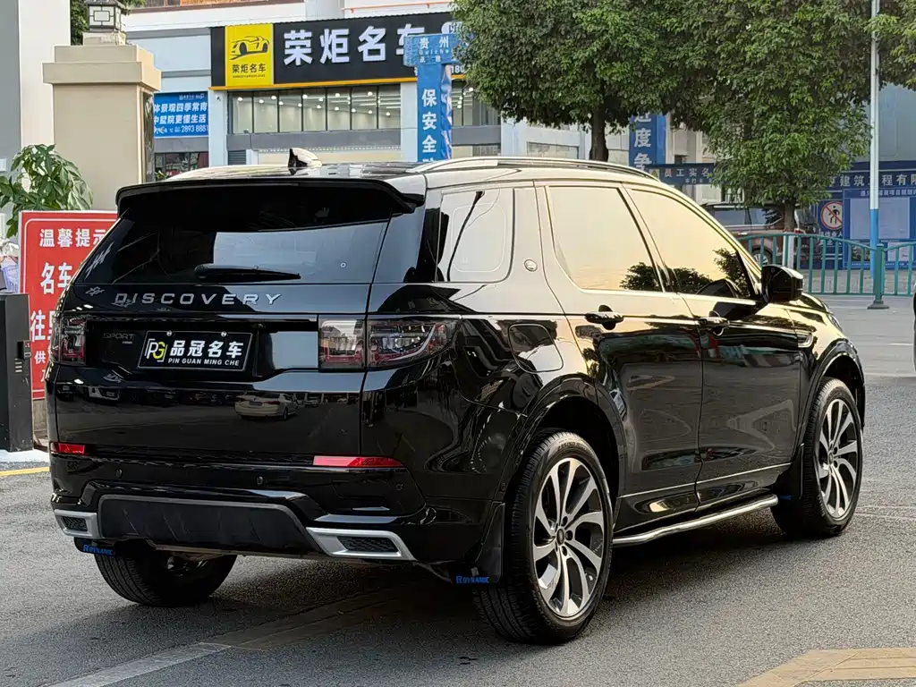 Land Rover Discovery Sport — миниатюра 9