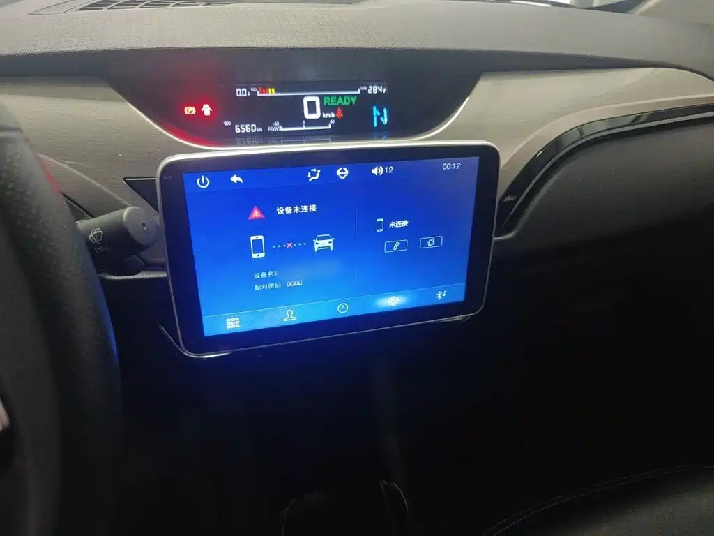 JMEV EV3 — миниатюра 6