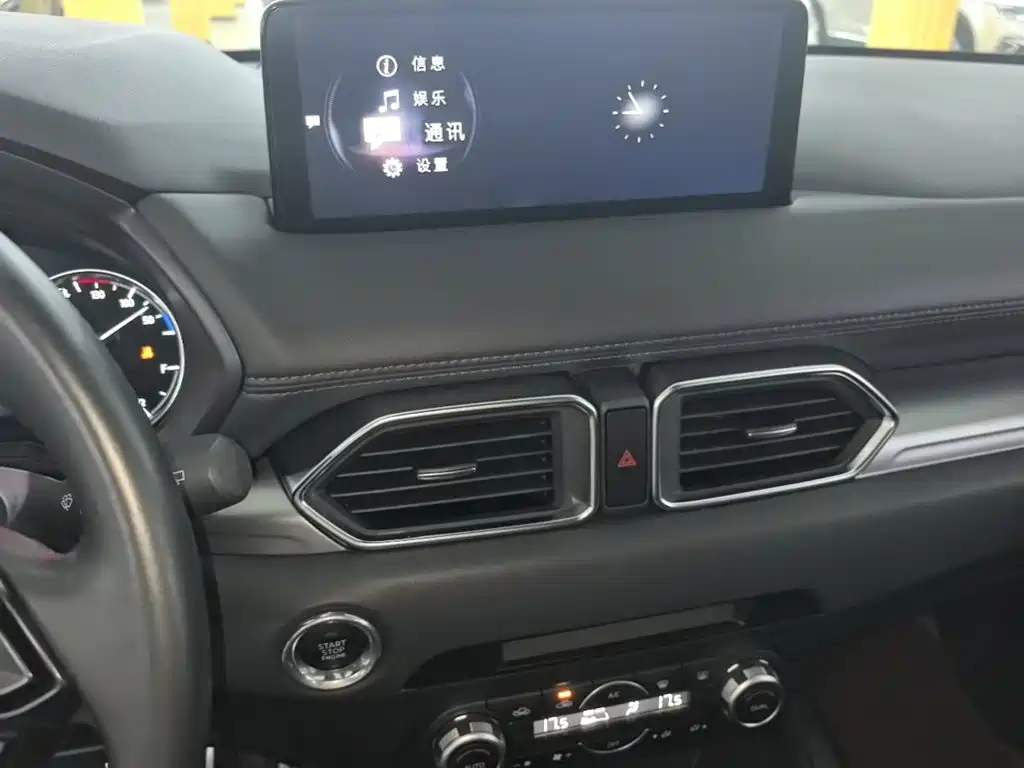 Mazda CX-5 — миниатюра 9