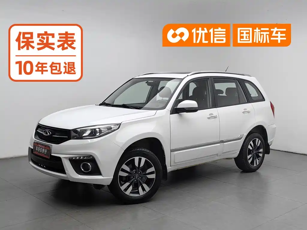 Chery Tiggo 3