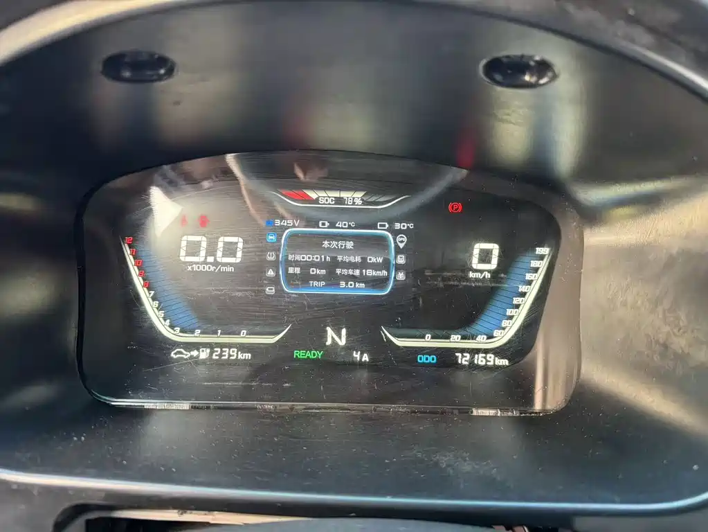 SRM SRM Sealion EV — миниатюра 8