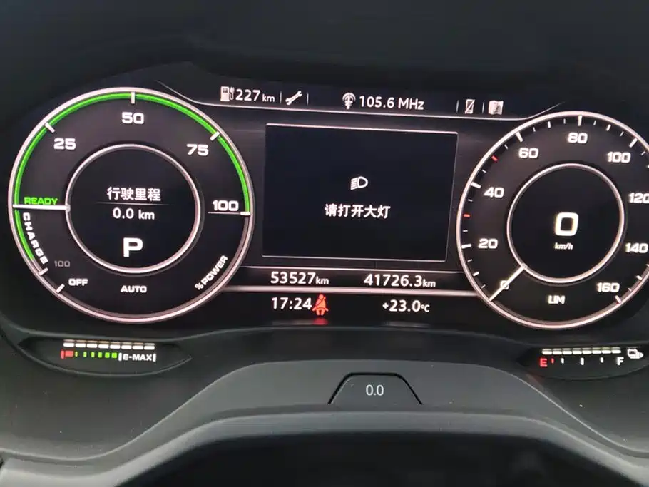 Audi Q2L e-tron — миниатюра 14