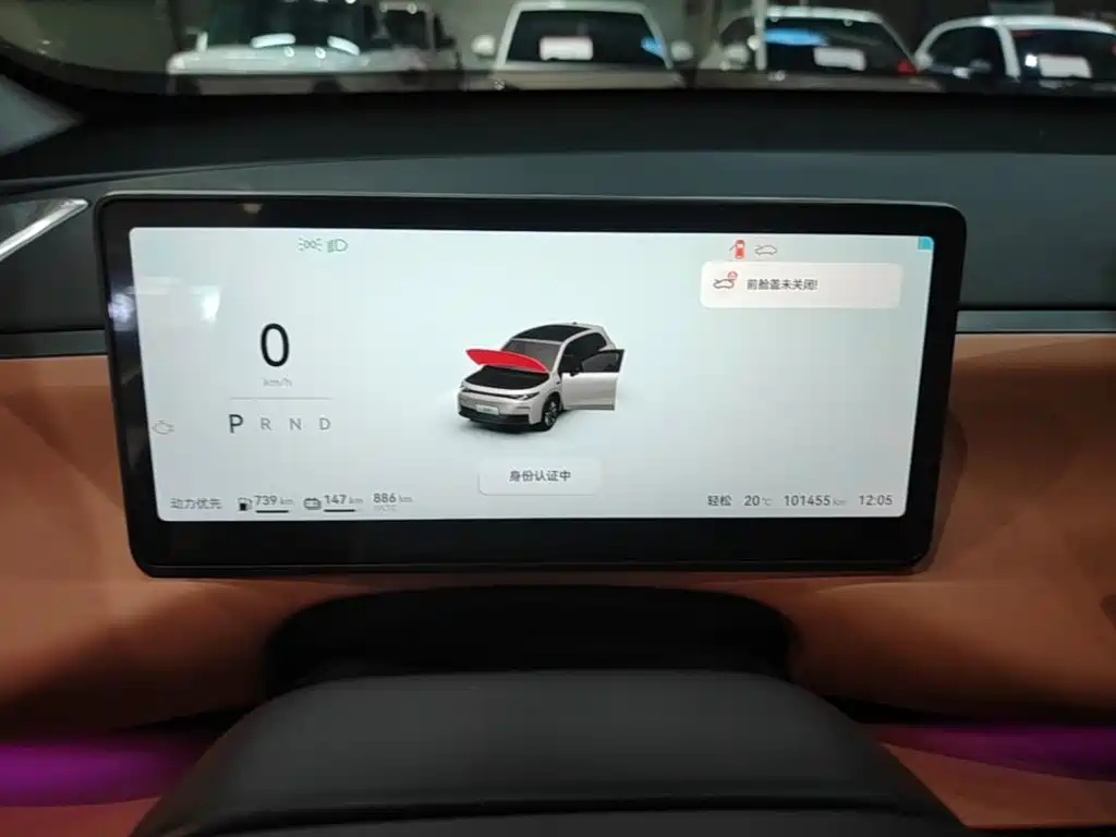 Leapmotor Leapmotor C10 — миниатюра 12