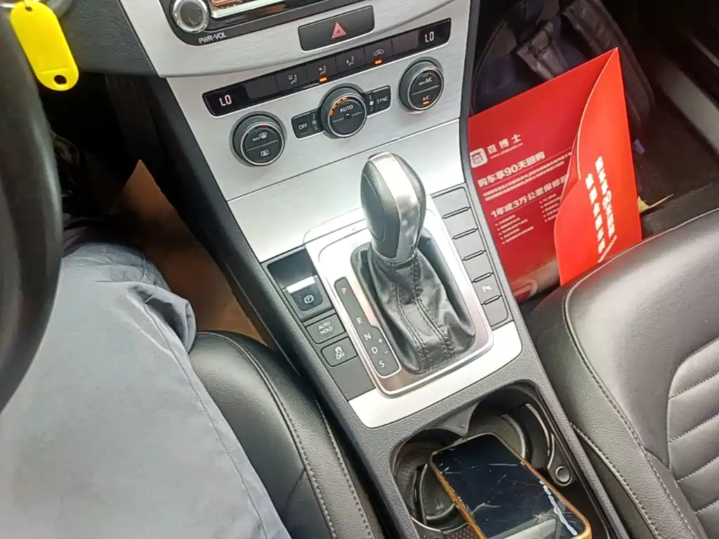 Volkswagen Magotan — миниатюра 14