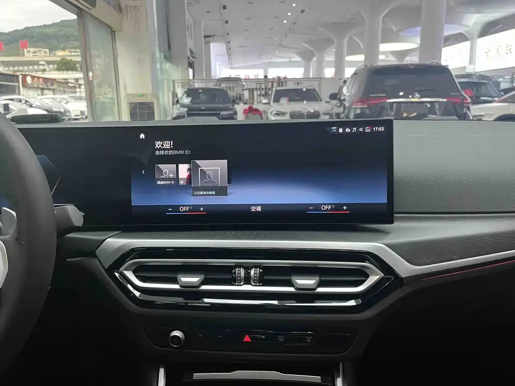 BMW 3 Series — миниатюра 21
