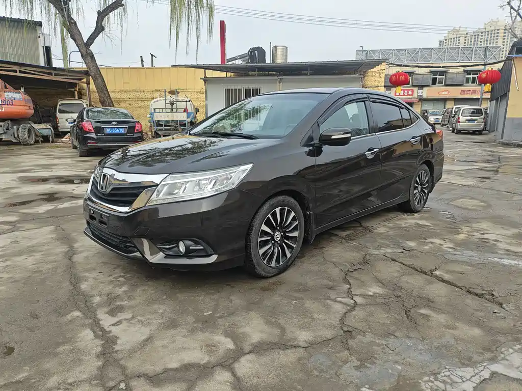 Honda Crider 2015