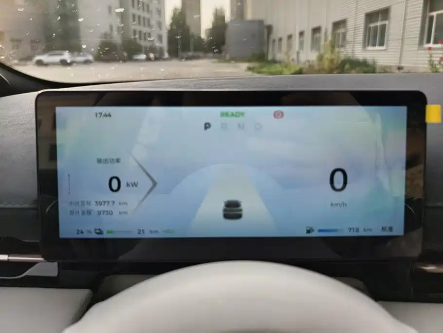 Baojun Yunhai — миниатюра 14