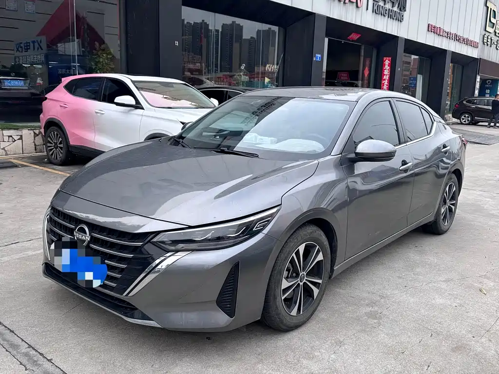 Nissan Sylphy 2023