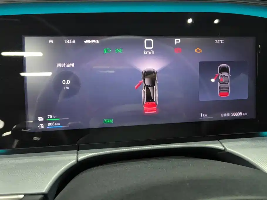 BYD Sealion 07 DM-i — миниатюра 14