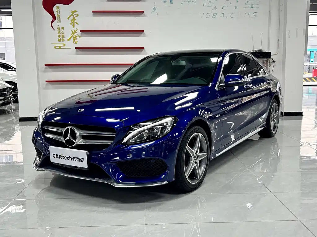 Купить Mercedes-Benz C-Class