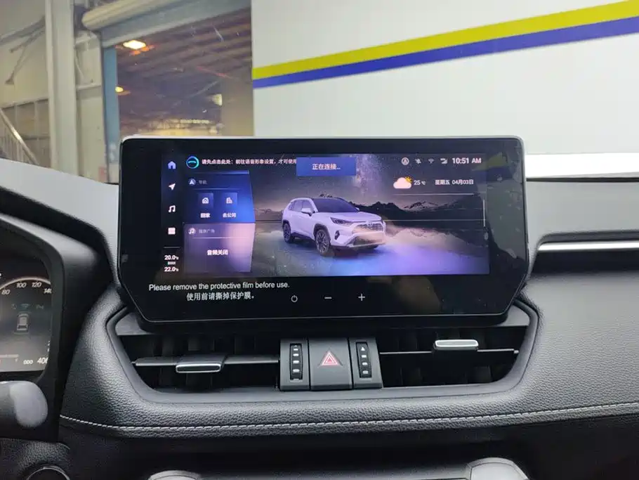 Toyota RAV4 — миниатюра 13