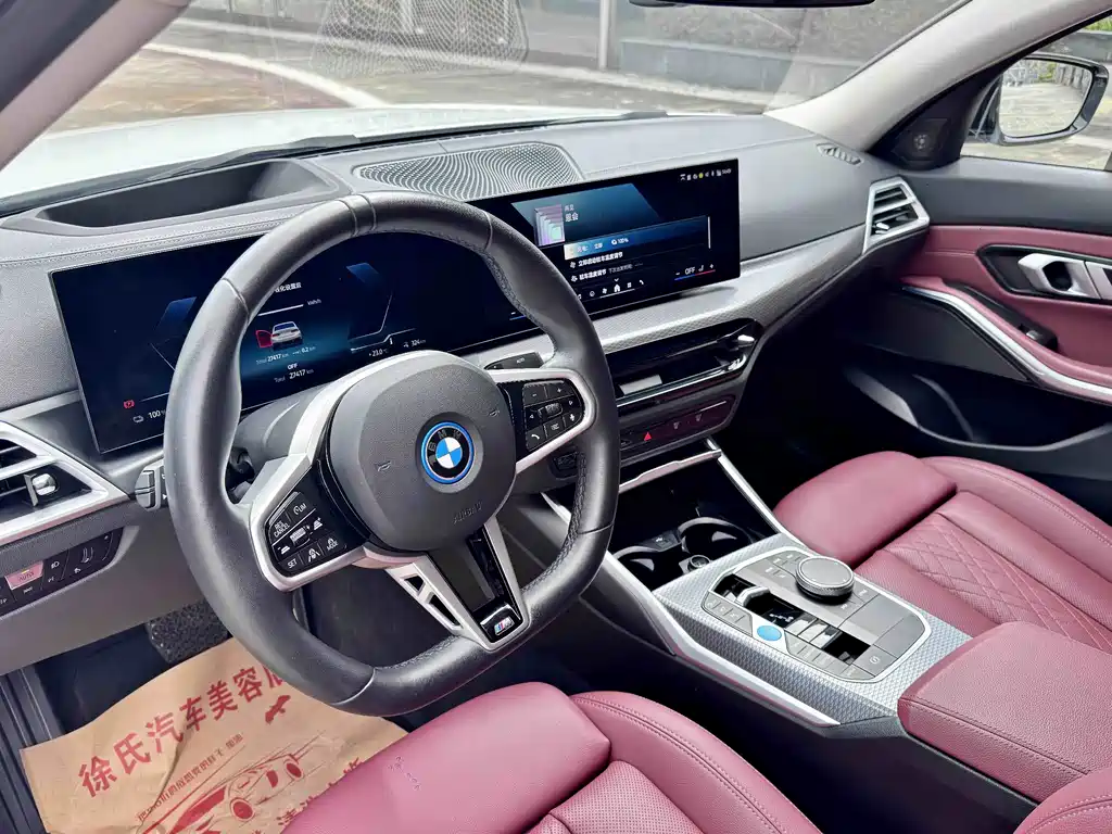 BMW i3 — миниатюра 11