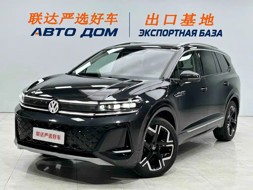 Volkswagen Talagon